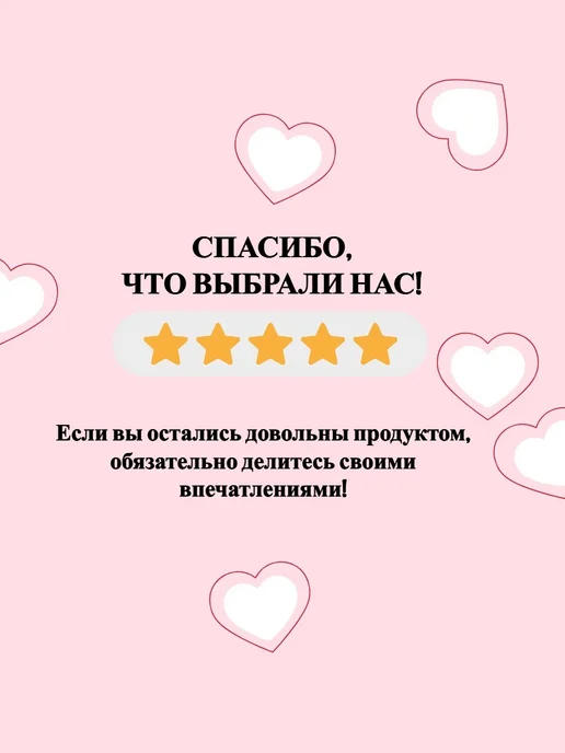 АВАНГАРДсалфетки для себя,дома,детей,животных,авто Страна Детства Салфетки влажные детские 63 шт 2, 63 шт, фото 7