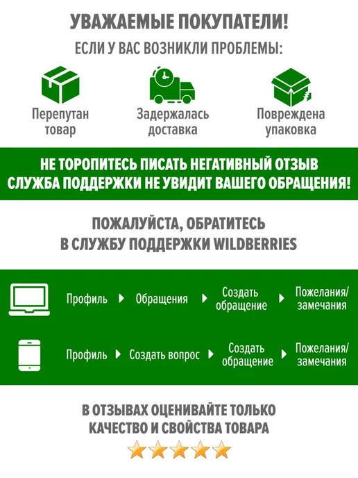 Tamashae Miadi Рис Басмати индийский Тamashae Мiadi длиннозерный 2кг, 2 кг, фото 5
