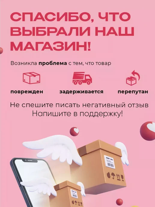 Beauty BRO Микробраши черные с длинным наконечником, 500шт, 200 шт, розовый, фото 6