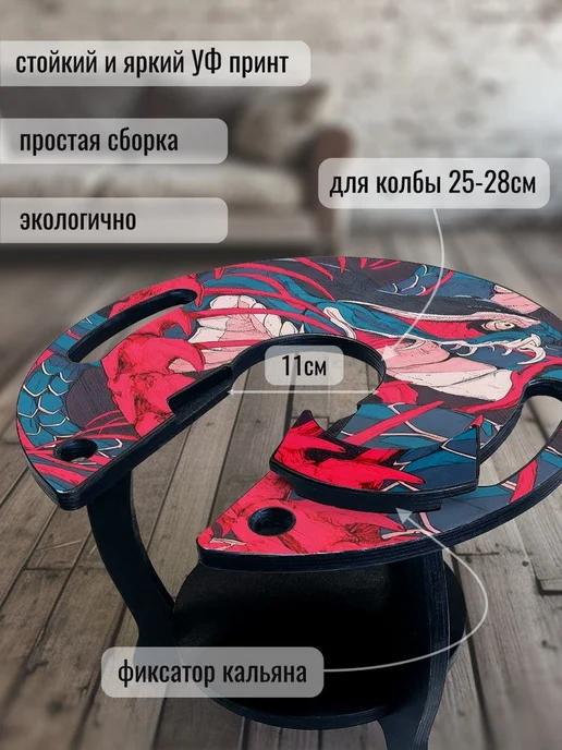 Герои азия эстетика япония пейзаж дракон змей, черный, фото 2
