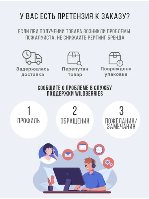 Герои азия эстетика япония пейзаж дракон змей, черный, фото 4