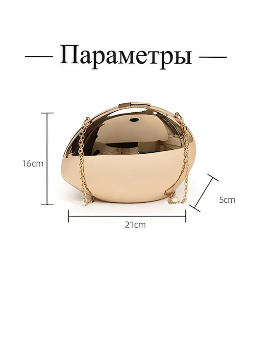 BAGspiration Сумка-клатч вечерняя на цепочке подарок на Новый год, желтый, фото 8