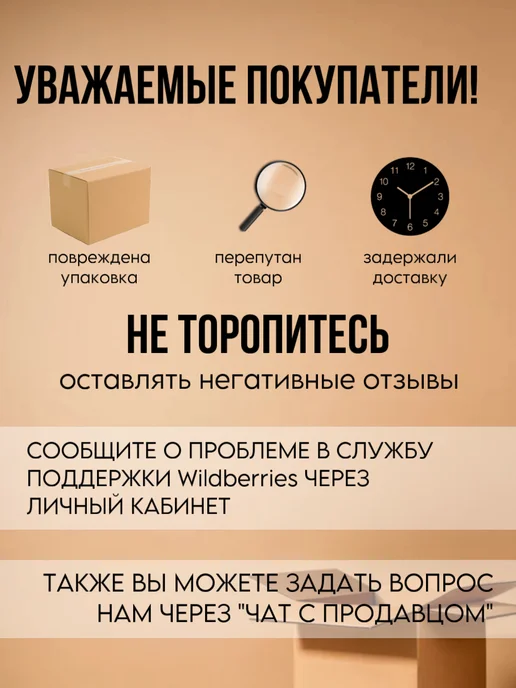 Подставка для ноутбука охлаждающая, вариант, фото 7