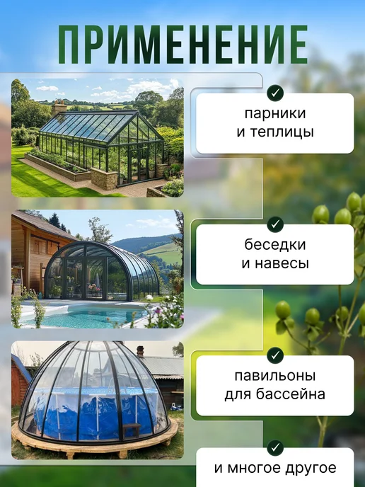 Монтажка ПЭТ лист прозрачно-желтый в рулоне 0,3 мм - 10 метров, желтый, фото 4