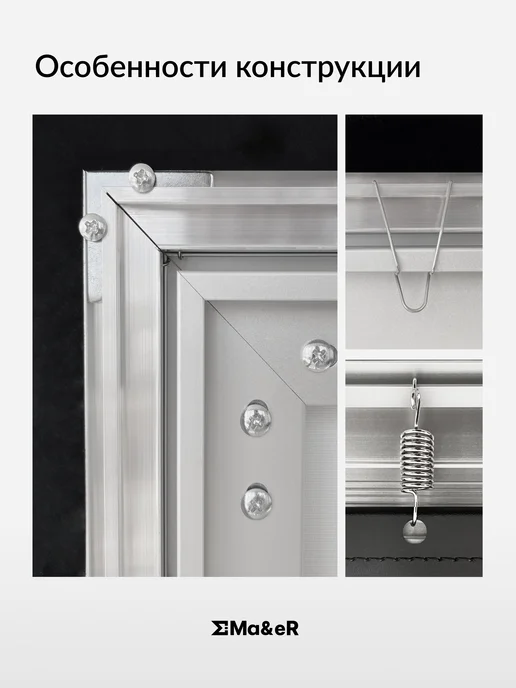 Ma&eR ALR Black Diamond 100" 16 9 Экран для проектора настенный, черный, фото 7