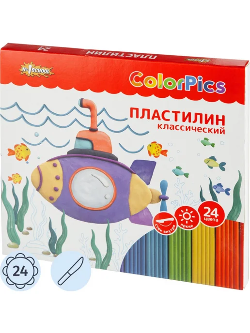 Комус Пластилин мягкий детский 24 цвета, вариант, фото 2