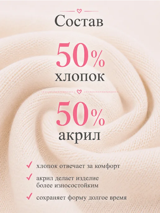 арам Хлопковый вязаный костюм для новорожденного малыша, белый, фото 3