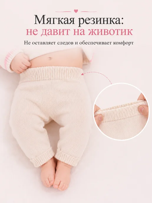арам Хлопковый вязаный костюм для новорожденного малыша, белый, фото 8