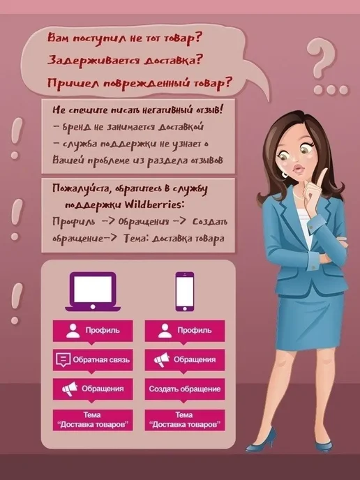 Sing Song Соевая паста СингСонг Денджянг, 500 грамм, вариант, фото 3