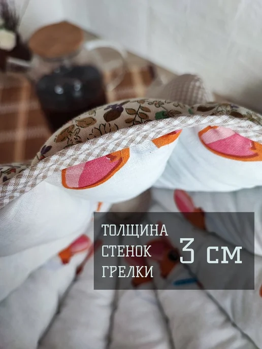 Sova.NN Грелка на чайник "Калейдоскоп цветов", зеленый, фото 8