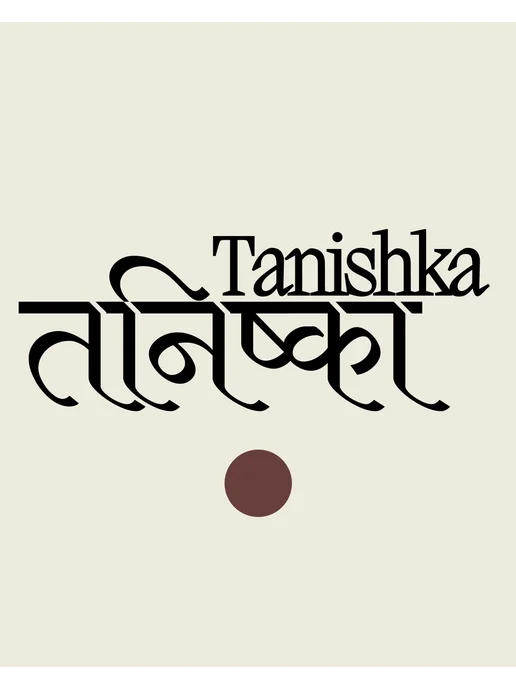 Tanishka Хна для волос Henna 100 г, 2 шт, 100 г, фото 8