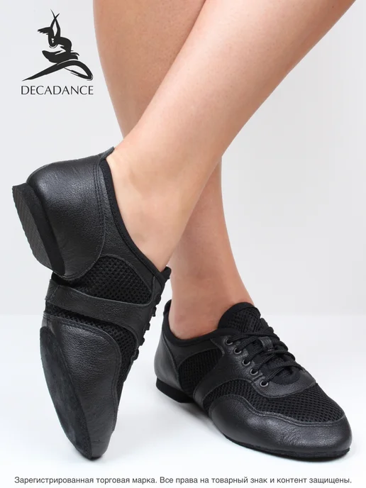 DECADANCE Джазовки для танцев кожаные комбинированные, черный, фото 5