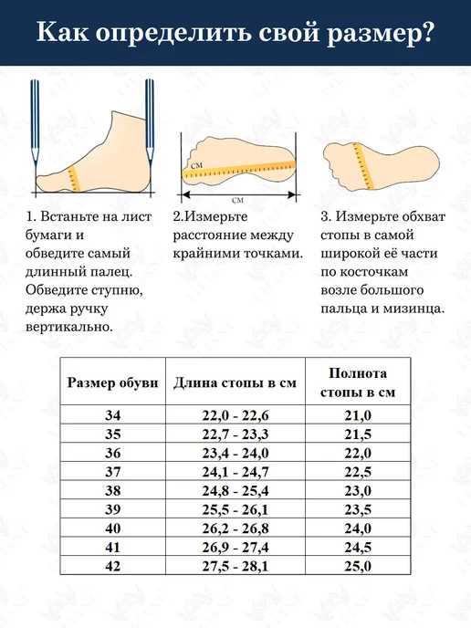 Liliani Лоферы натуральная кожа на широкую ногу, коричневый, фото 7