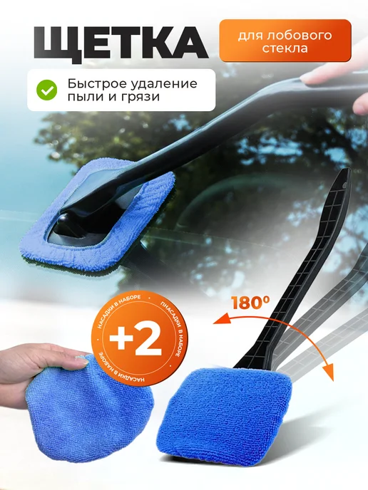 NasYan Набор автомобилиста подарочный 8 предметов, вариант, фото 5