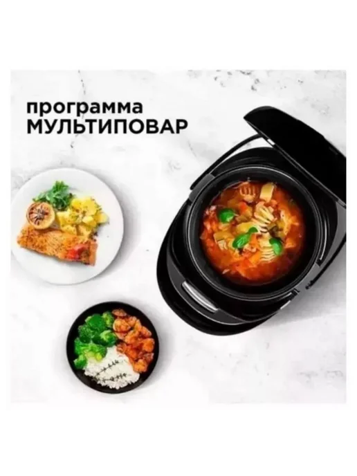 Мультиварка для кухни, черный, фото 2