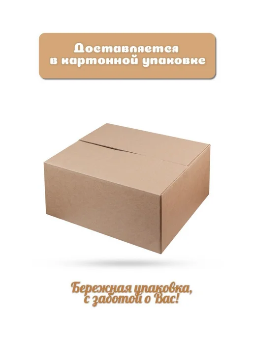 Кэмми Макароны Каннеллони 3 шт. по 250 г(750г), 3 шт, 250 г, фото 3