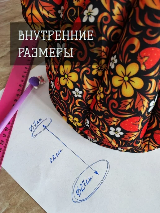 Sova.NN Грелка на чайник "Наследие мастеров", черный, фото 3
