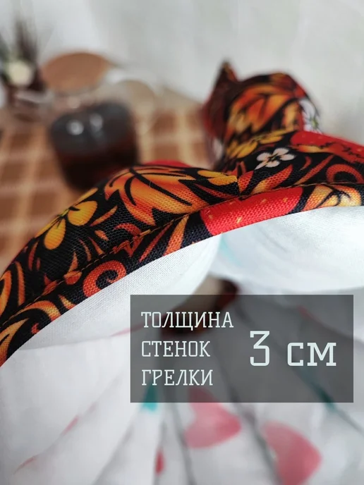 Sova.NN Грелка на чайник "Наследие мастеров", черный, фото 8