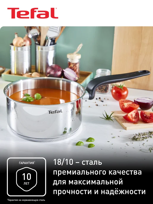 Tefal Набор посуды Primary, из нержавеющей стали, черный, фото 2