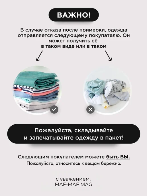 Костюм мужской летний футболка шорты домашний Adidas, зеленый, фото 2