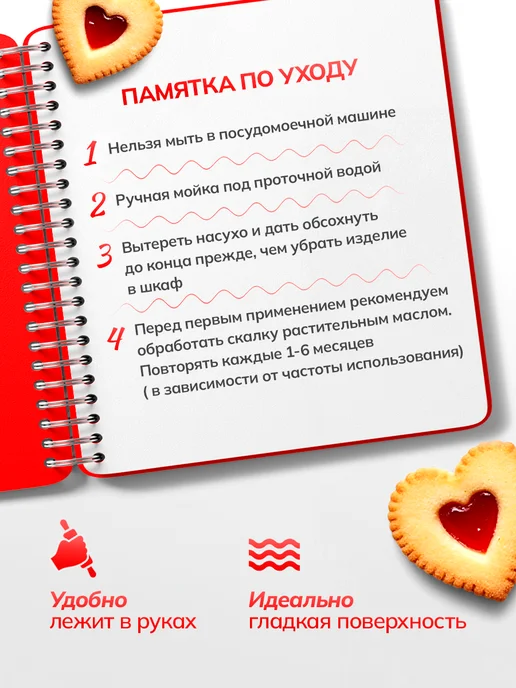 Wood Eco скалка для теста деревянная, бежевый, фото 3