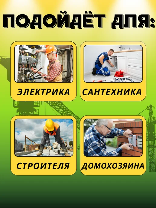Simple_Fashion Сумка пояс для инструментов, желтый, фото 5
