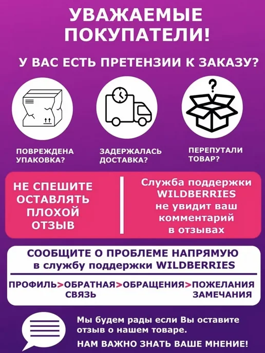 AD&RI Морская соль с шиммером мерцающая Виноград, вариант, фото 7
