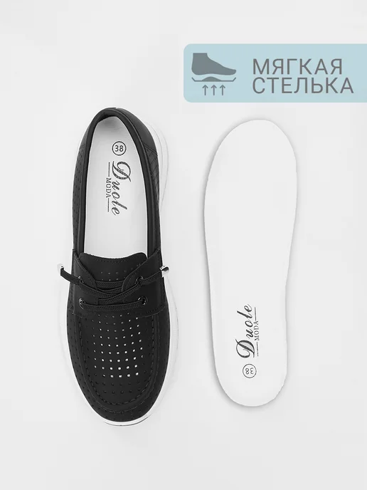 ZYT SHOES Мокасины летние дышащие на широкую ногу на платформе, вариант, фото 6