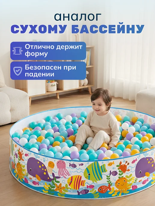 Интекс. Каркасный бассейн детский пластиковый 183х38, 183x38, фото 2