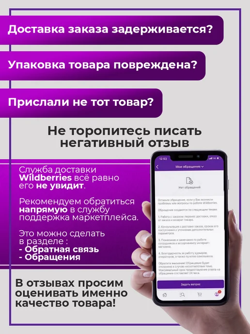 БЛЫЖИК Папка портфолио ученика А4 20 файлов на кольцах, синий, фото 6