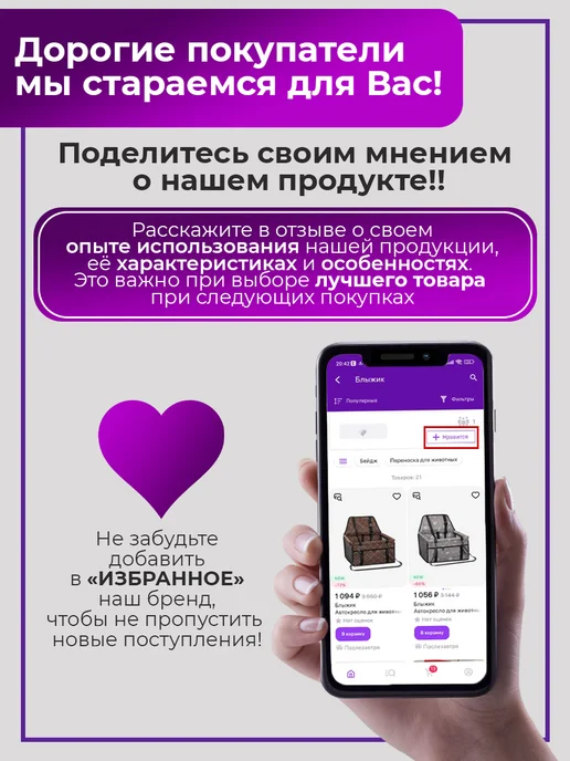 БЛЫЖИК Папка портфолио ученика А4 20 файлов на кольцах, синий, фото 7
