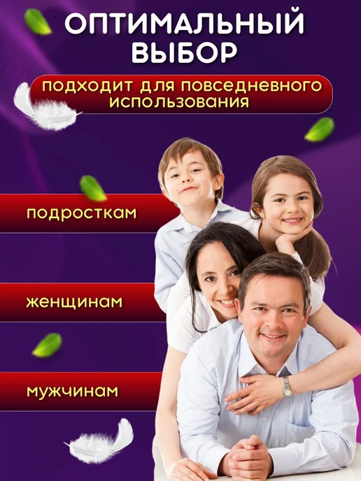 Вкладыши от пота и запаха прокладки вкладыши для подмышек, вариант, фото 3